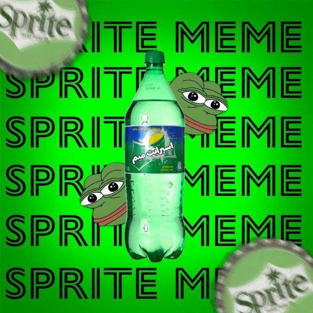 Sprite Meme| اسپرایت میم