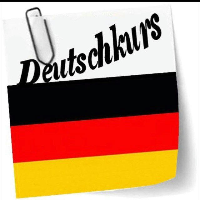 Online Deutsch