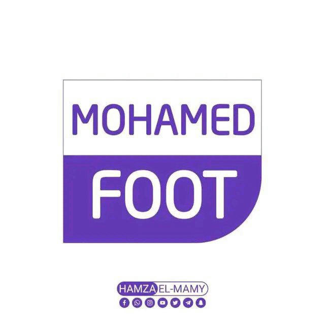 Mohamed Foot