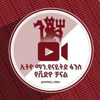 Winza - Sport and Give aways