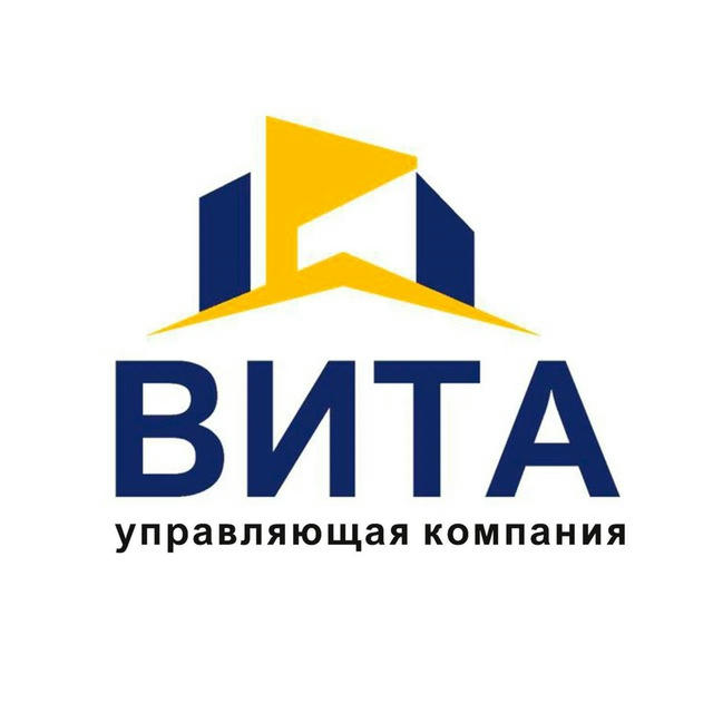 ВИТА | Управляющая компания в Краснодаре