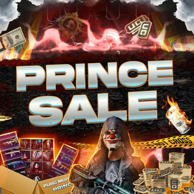 ♔︎ PRINCE SALE