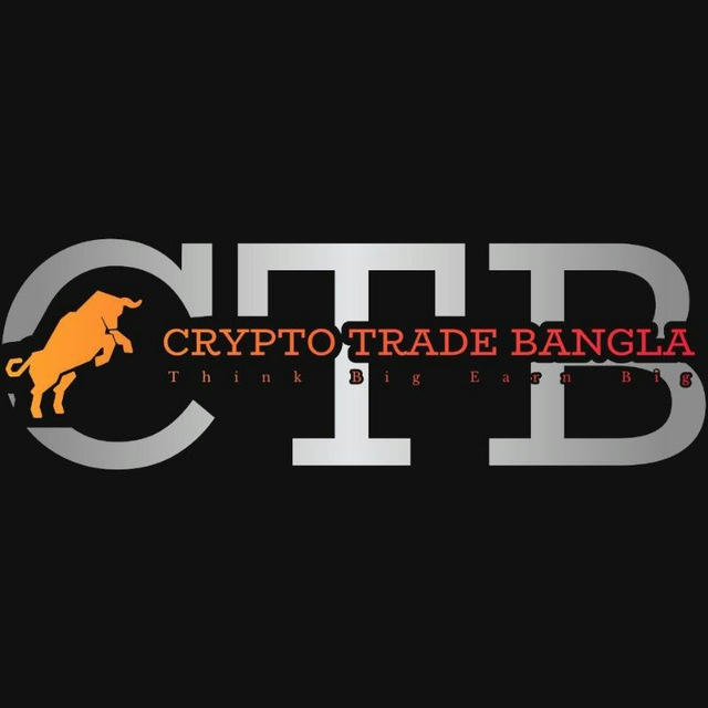 Crypto Trade Bangla( 95% accurate signal😎)