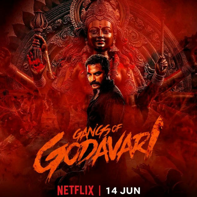 Gangs of Godavari (2024) HD