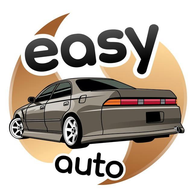 EasyAuto | Авто ниже рынка