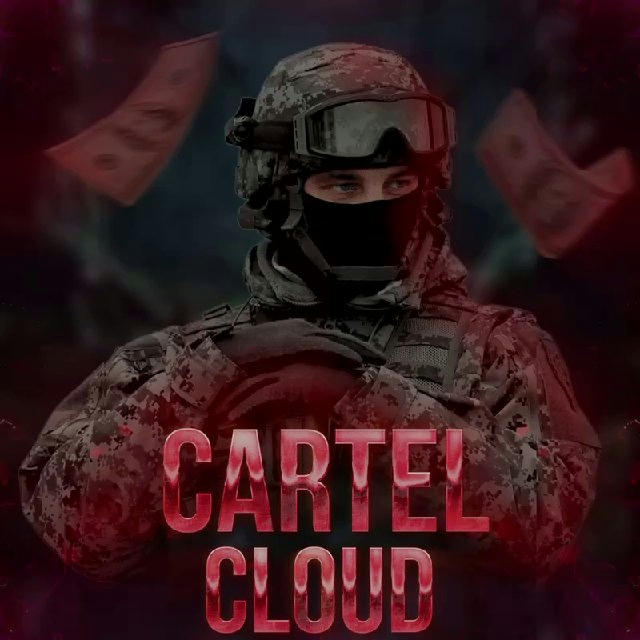 💸 Cartel Cloud | Free Cloud 💸