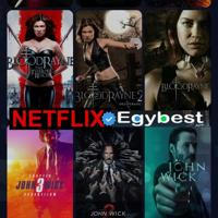 اقوي أفلام ايجي بست Egybest || نتفلكس NETFLlX 🔥🍿