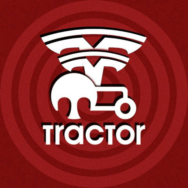 تی تی تراکتور | TT tractor