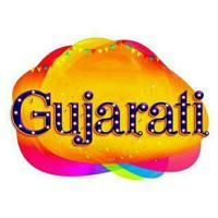 Gujarati movies hub