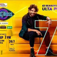 Biggboss telugu bigg boss telugu season 8 bigg boss telugu