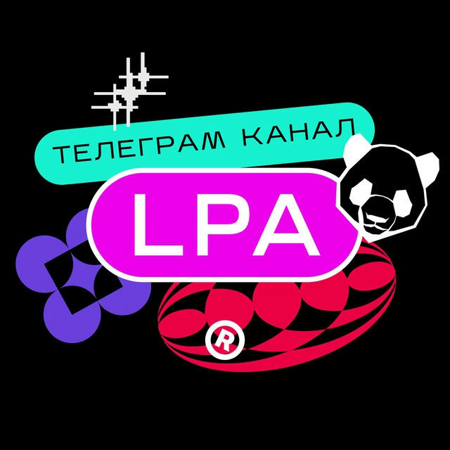 LPA | Marketing channel 🐼