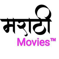 Marathi Movies™ 🎞🎬🍿