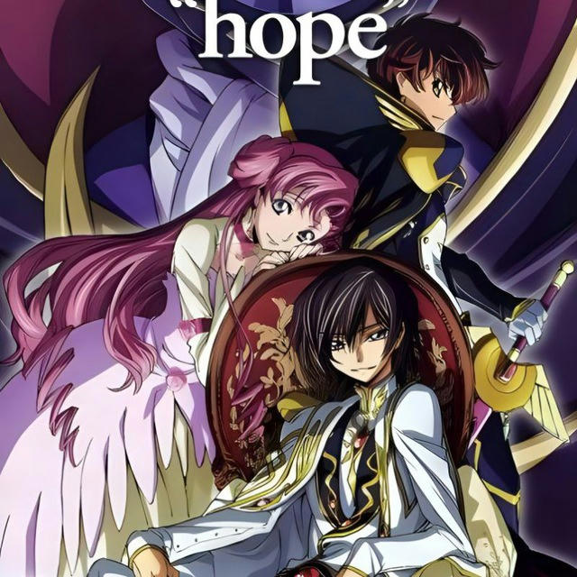 Code Geass In Hindi