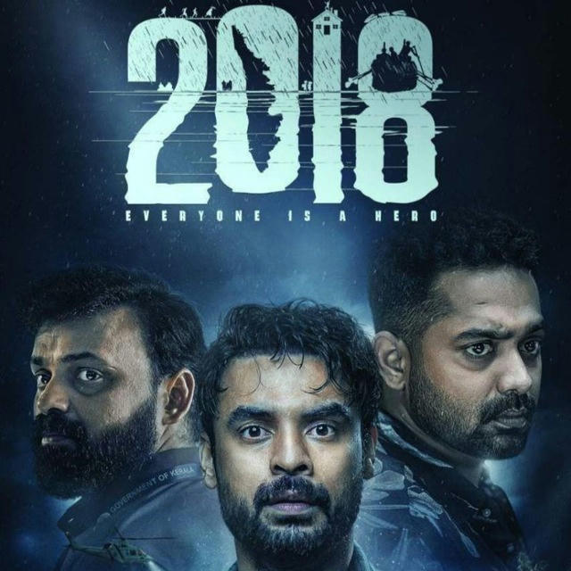 @CC 2018 Malayalam (2023) HD Rip ✨️🎗️