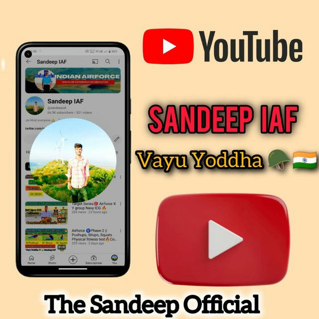 Sandeep IAF