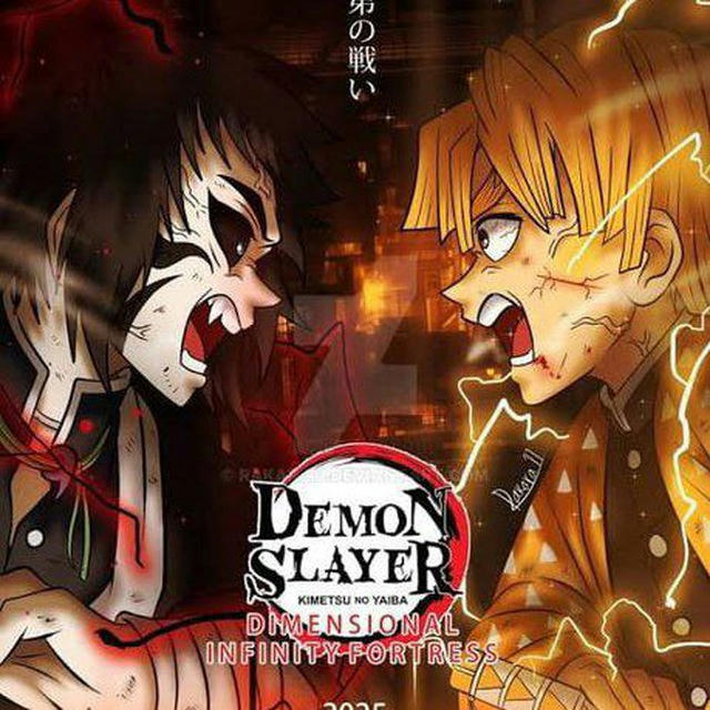 Demon Slayer Saison 4