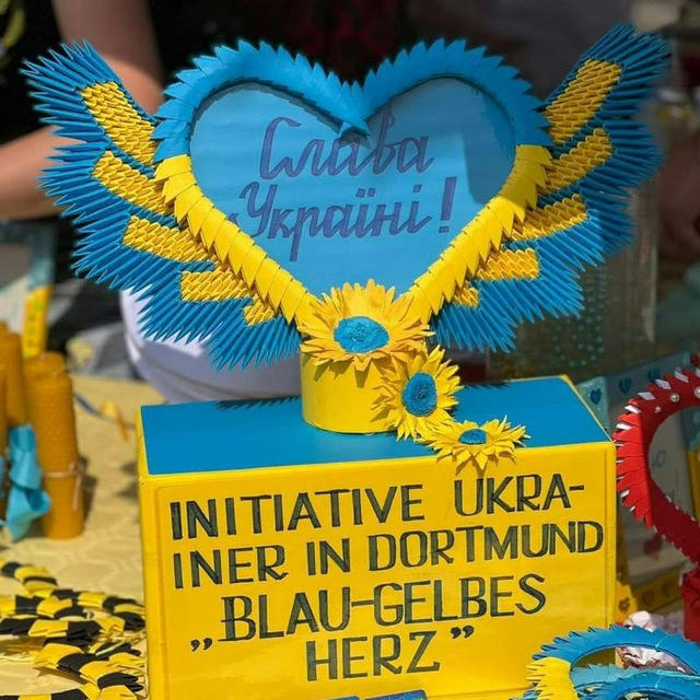 Blau-Gelbes Herz Dortmund