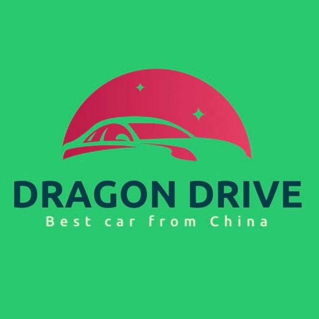 Авто из Китая DRAGON DRIVE