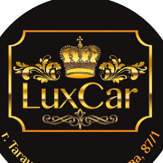ТК Luxcar