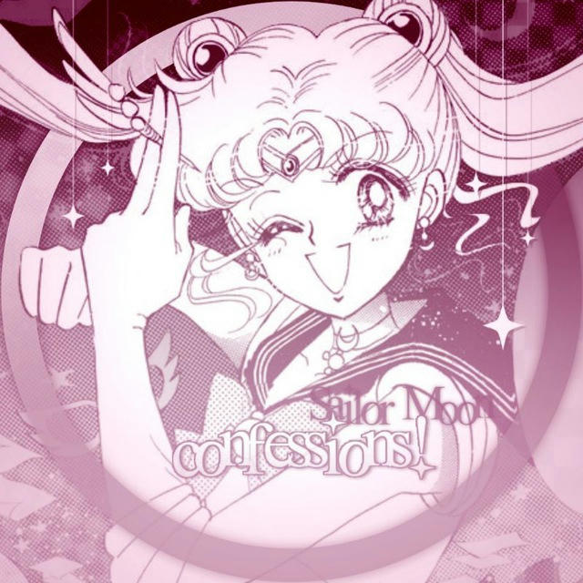 𔓕 Sailor Moon conf ! ! 🌙🎀 ‹‹