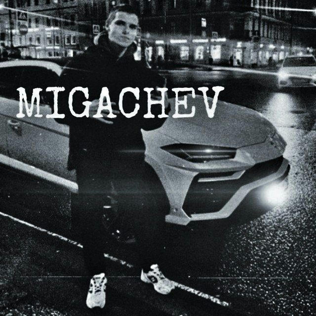 MIGACHEV1999