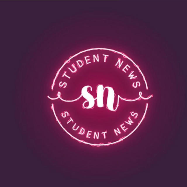 Student News 📚
