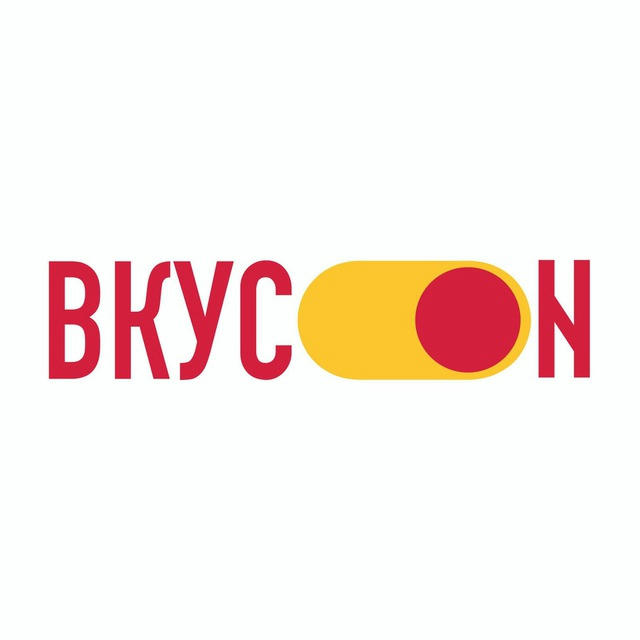 ВкусON Business