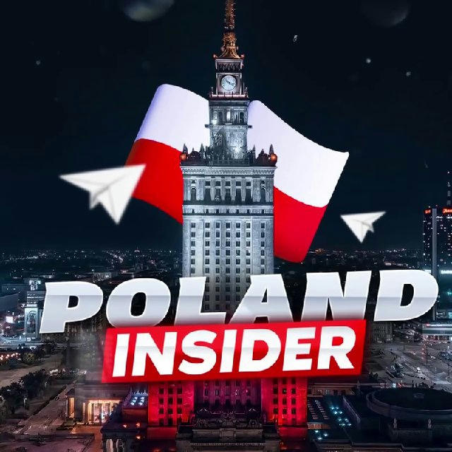 Польша Инсайдер | Новости 🇵🇱