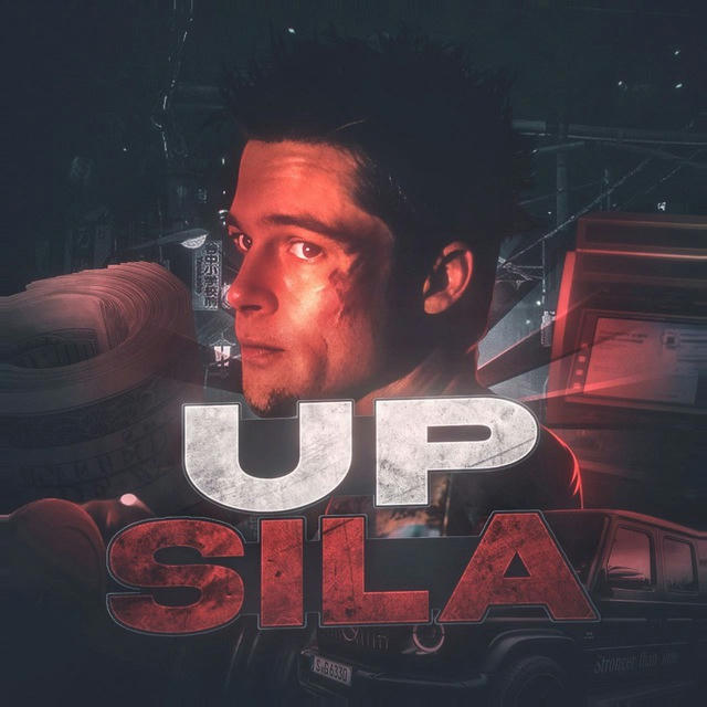 UP_SILA