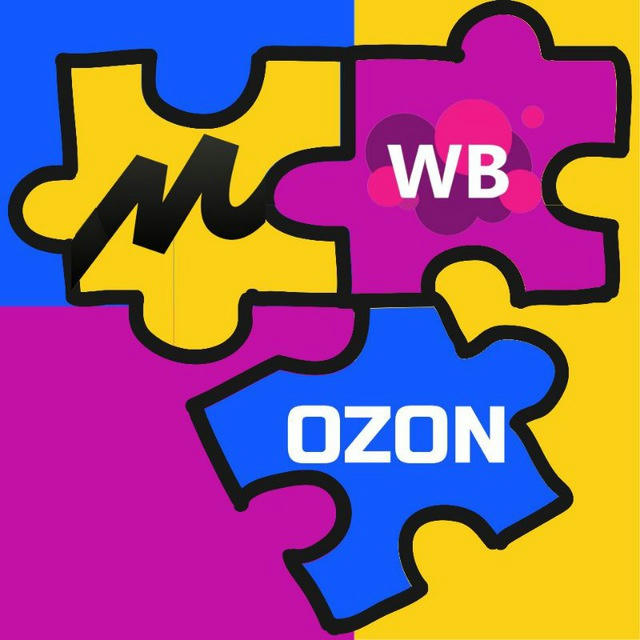 StarShoping WB/OZON/Market