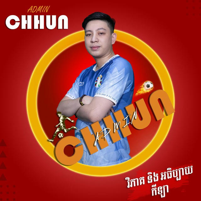 Admin Chhun ( តាមដានកីឡា ​)