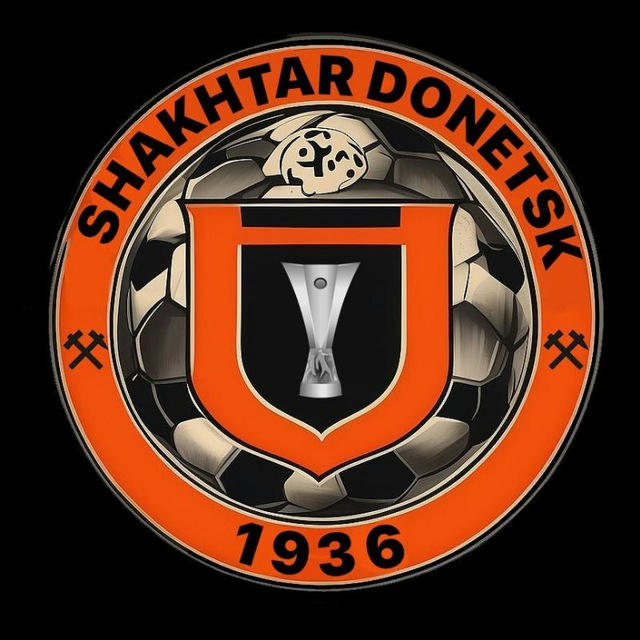 ФК ШАХТАР | FC SHAKHTAR