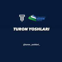 Turon universiteti - Yoshlar ittifoqi boshlang'ich tashkiloti