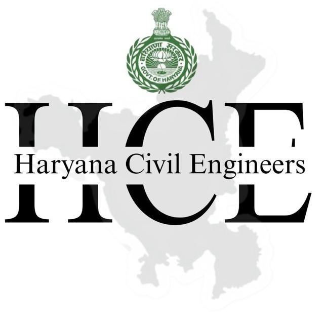 HARYANA ENGINEERS JE/AE/SDE