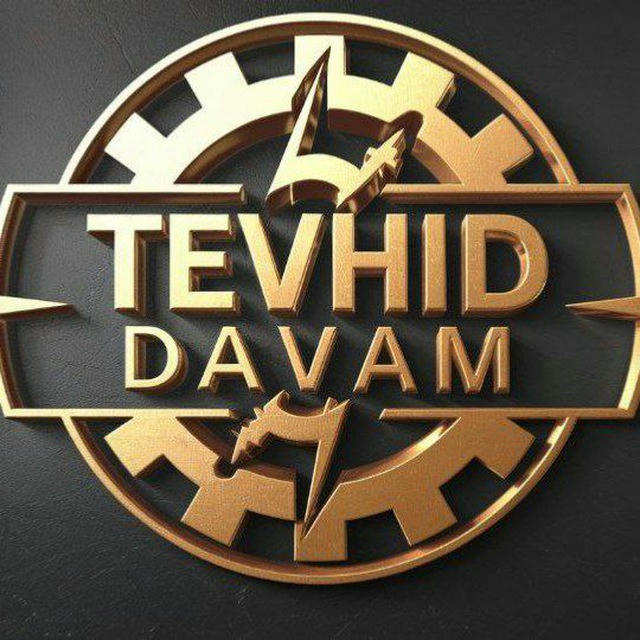 TEVHİD DAVA'M☝️