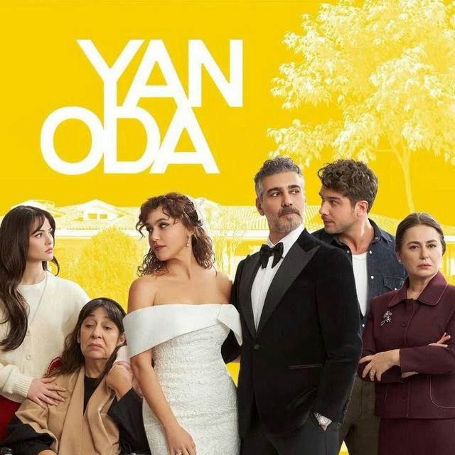 سریال اتاق بغلی | سریالYandaki Oda | سریال ترکی