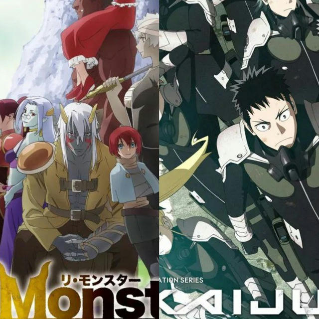 Re:monster & Kaiju N°8 VF