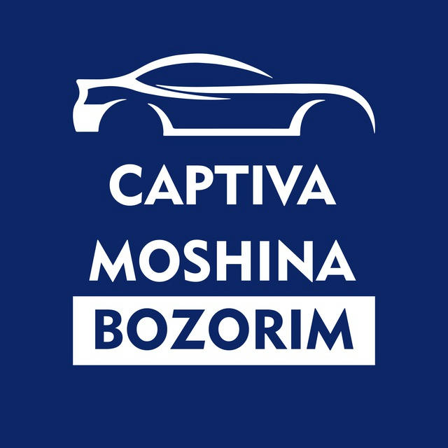 CAPTIVA MOSHINA BOZORIM