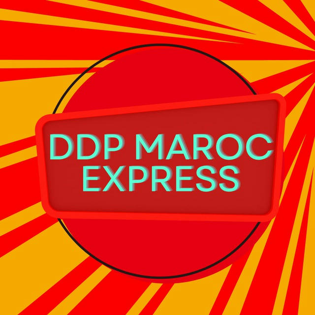 DDP Maroc 🇲🇦🇲🇦 express