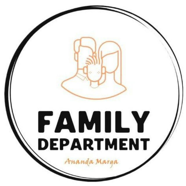 Семья и отношения|АМ