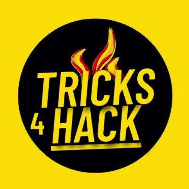 Tricks For Hack 🔥