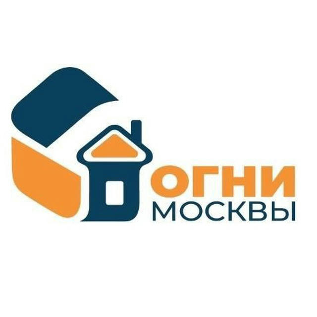 Огни Москвы Агентство Недвижимости