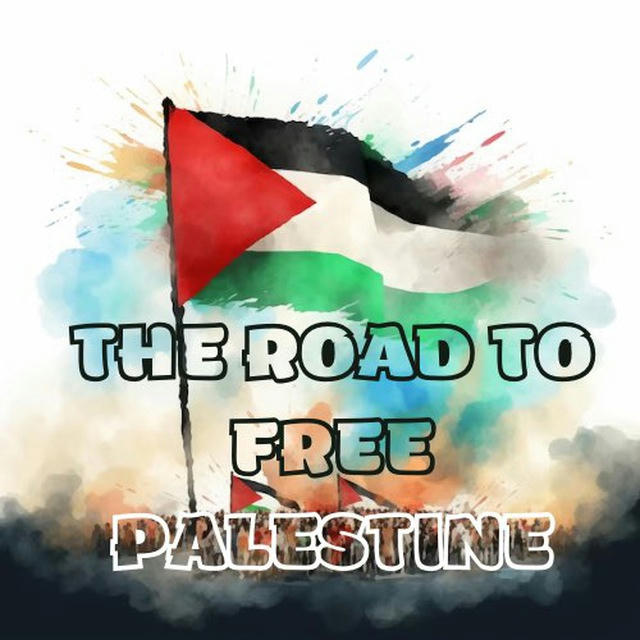 The Road To Free Palestine Action