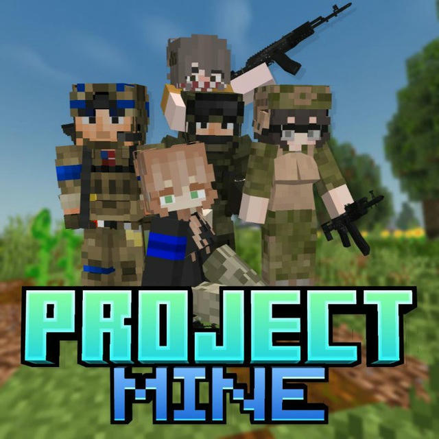 Project Mine