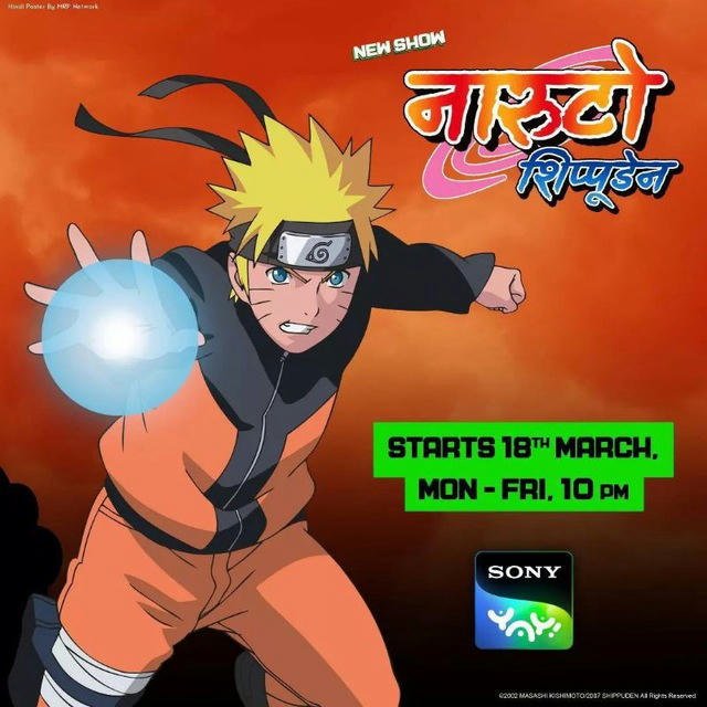 Naruto Shippuden Official Hindi Dubbed