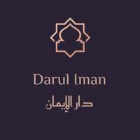 Darul-Iman (Dom Vjere) دار الإيمان