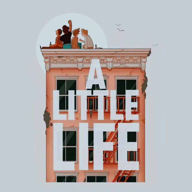 یک زندگی کوچک (A little life)