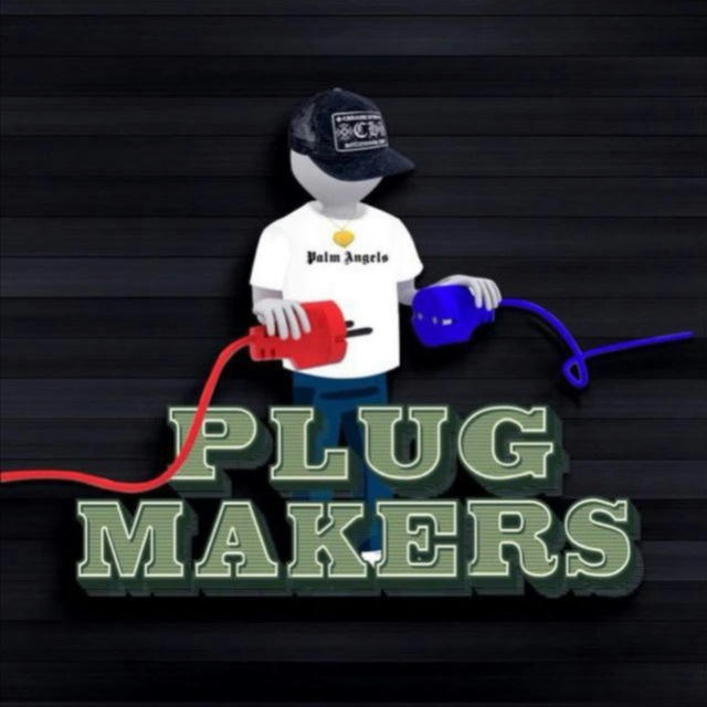 plug makers