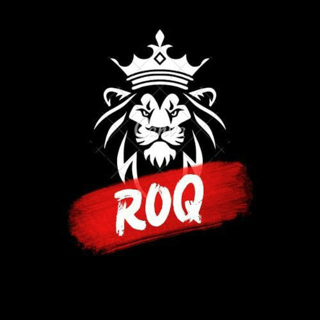 قناة روق الرسمية | ROQ store🌐