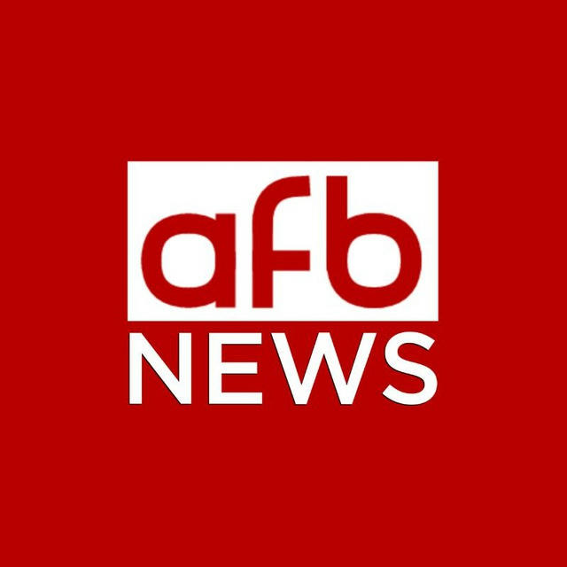 AFB News